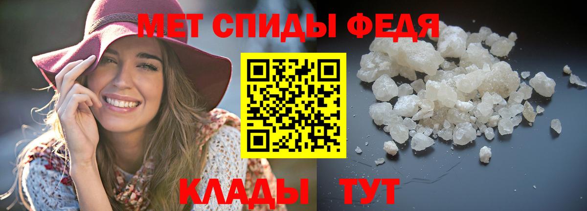 АМФЕТАМИН  Вход с VPN  Реж  Amphetamine 98% 