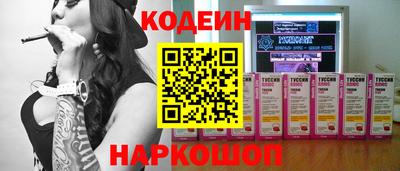 бошки Среднеуральск