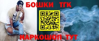 спиды Старая Купавна