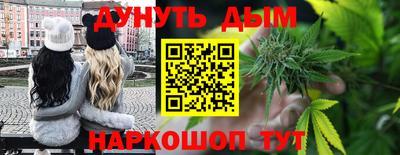 бошки Среднеуральск