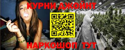 бошки Среднеуральск