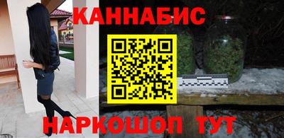 ешки Ставрополь