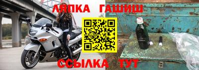 бошки Среднеуральск