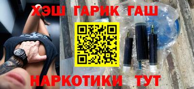 бошки Среднеуральск