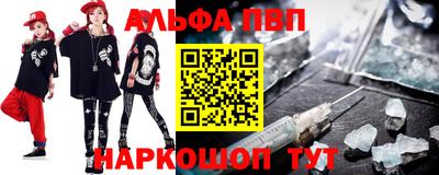 бошки Среднеуральск